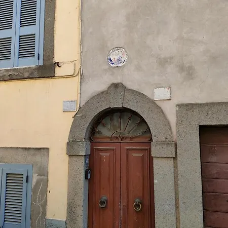 Lante Apartment